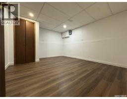 522 Silverwood Road, Saskatoon, SK S7K6R4 Photo 22