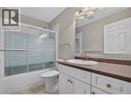 Photo 22 of 34, 9288 SUMMERSET PLACE · Prince George, BC