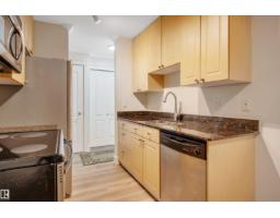 #006 10520 80 Av Nw, Edmonton, AB T6E1V3 Photo 12
