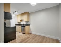 #006 10520 80 Av Nw, Edmonton, AB T6E1V3 Photo 13