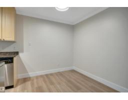 #006 10520 80 Av Nw, Edmonton, AB T6E1V3 Photo 14