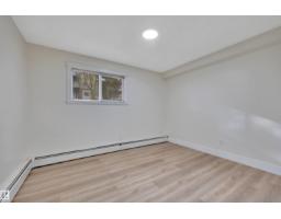 #006 10520 80 Av Nw, Edmonton, AB T6E1V3 Photo 22