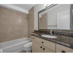 #006 10520 80 Av Nw, Edmonton, AB T6E1V3 Photo 27