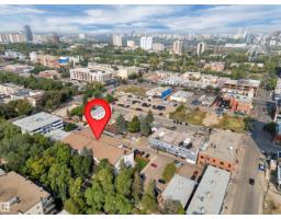#006 10520 80 Av Nw, Edmonton, AB T6E1V3 Photo 38