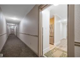 #006 10520 80 Av Nw, Edmonton, AB T6E1V3 Photo 7