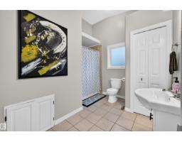 9406 83 Av, Morinville, AB T8R0A8 Photo 21