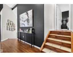 9406 83 Av, Morinville, AB T8R0A8 Photo 23