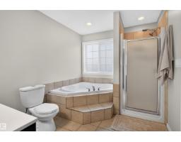 9406 83 Av, Morinville, AB T8R0A8 Photo 27