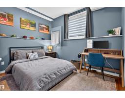 9406 83 Av, Morinville, AB T8R0A8 Photo 34