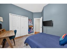 9406 83 Av, Morinville, AB T8R0A8 Photo 36