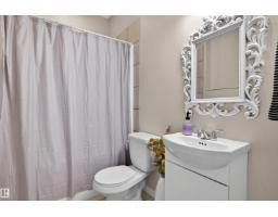 9406 83 Av, Morinville, AB T8R0A8 Photo 37