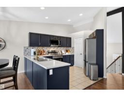 Utility room - 9406 83 Av, Morinville, AB T8R0A8 Photo 8