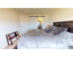 22308 82 Av Nw, Edmonton, AB T5T7A3 Photo 14