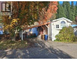 Front exterior of 25 5130 N NECHAKO ROAD · Prince George, BC