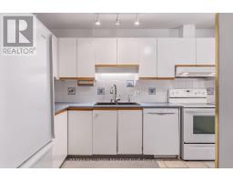 154 Presland Road, Ottawa, ON K1K4J7 Photo 18