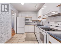 154 Presland Road, Ottawa, ON K1K4J7 Photo 21