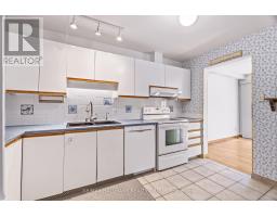 154 Presland Road, Ottawa, ON K1K4J7 Photo 22