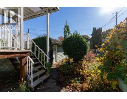 2878 W 14th Avenue, Vancouver, BC V6K2X4 Photo 31