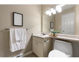 84 15020 66a Avenue, Surrey, BC V3S2A5 Photo 20