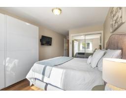 84 15020 66a Avenue, Surrey, BC V3S2A5 Photo 16