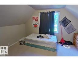 Bedroom 3 - 10204 123 Av Nw, Edmonton, AB T5G0V6 Photo 6