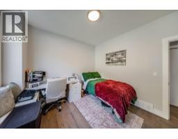 2440 Mcbride Street, Trail, BC V1R3A6 Photo 27