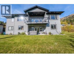 2440 Mcbride Street, Trail, BC V1R3A6 Photo 55