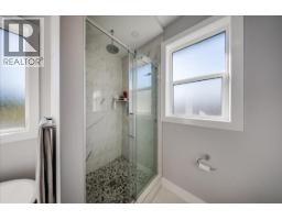 2440 Mcbride Street, Trail, BC V1R3A6 Photo 23