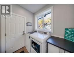 2440 Mcbride Street, Trail, BC V1R3A6 Photo 29