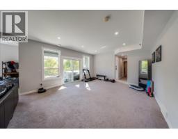 2440 Mcbride Street, Trail, BC V1R3A6 Photo 39