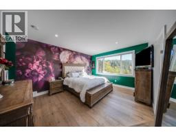 2440 Mcbride Street, Trail, BC V1R3A6 Photo 19