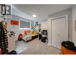 2440 Mcbride Street, Trail, BC V1R3A6 Photo 45