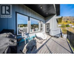 2440 Mcbride Street, Trail, BC V1R3A6 Photo 33