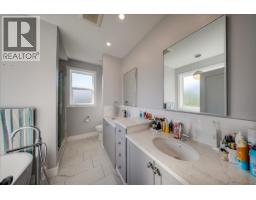 2440 Mcbride Street, Trail, BC V1R3A6 Photo 22