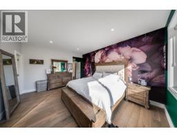 2440 Mcbride Street, Trail, BC V1R3A6 Photo 21