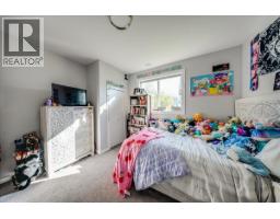 2440 Mcbride Street, Trail, BC V1R3A6 Photo 44