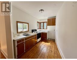 6312 Chebucto Road, Halifax, NS B3L1K8 Photo 8