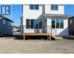 30 Rivergrove Run W, Lethbridge, AB T1K8E9 Photo 30