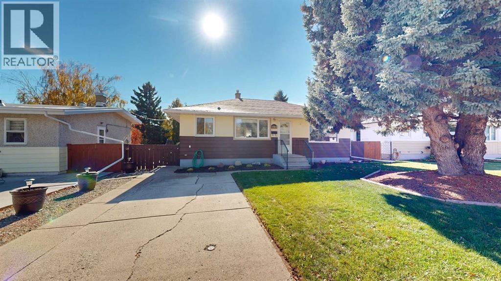 1416 18 Avenue S, Lethbridge — photo 2
