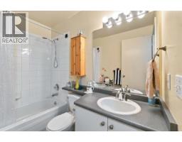 307 350 E 2nd Avenue, Vancouver, BC V5T4R8 Photo 19