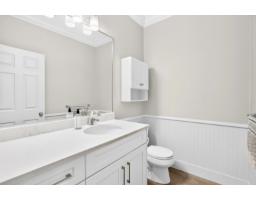 72 18221 68 Avenue, Surrey, BC V3S9J1 Photo 20