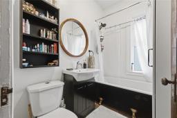 177 Johnson Avenue, Winnipeg, MB R2L0H7 Photo 17