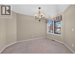 2pc Bathroom - 238 New Brighton Circle Se, Calgary, AB T2Z4B2 Photo 7