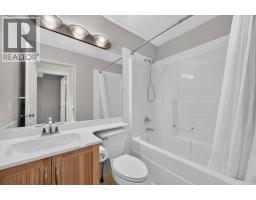238 New Brighton Circle Se, Calgary, AB T2Z4B2 Photo 29