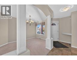 Laundry room - 238 New Brighton Circle Se, Calgary, AB T2Z4B2 Photo 6