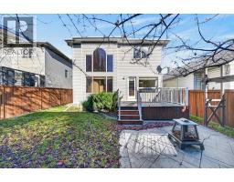 238 New Brighton Circle Se, Calgary, AB T2Z4B2 Photo 42