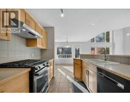 4pc Bathroom - 238 New Brighton Circle Se, Calgary, AB T2Z4B2 Photo 13