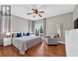 11 Kingsview Drive, Sudbury, ON P3B0C8 Photo 35