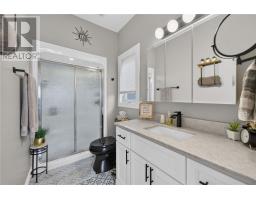 11 Kingsview Drive, Sudbury, ON P3B0C8 Photo 36
