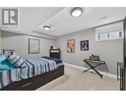 11 Kingsview Drive, Sudbury, ON P3B0C8 Photo 50